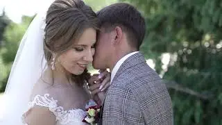 Алексей и Кристина