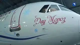 ✈️Отечественный самолёт МС-21 в ливрее авиакомпании 