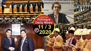 #Rohingya