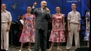 Подмосковные вечера