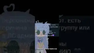 //РП по Кантрихуманс,Кто бы хотел? //Emily//By Emily