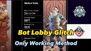 Apex Legends ONLY WORKING✅ Bot Lobby METHOD in Season 17