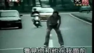 chi xin jue dui