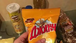 Покупка продуктов магазин Магнит