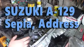 Устройство двигателя A 129 Suzuki Sepia Address 50
