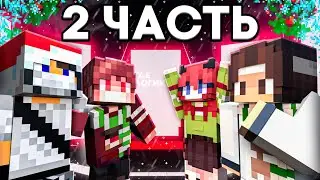 Самые НЕ логичные люди! | Где Логика?