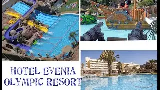 HOTEL EVENIA OLYMPIC RESORT in 4k