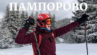 Ski Vacation in Pamporovo | Bulgaria