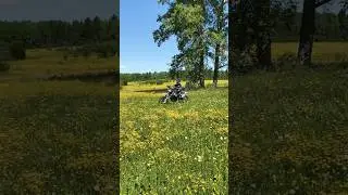 Летооо, ах летооо