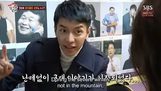 Lee Seung gi can't stop talking about MILITARY | Master in the House Episode 1&2