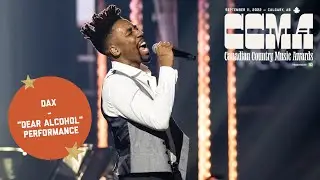 2022 CCMA Awards presented by TD - Dax 