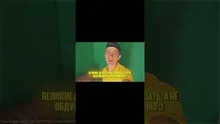 ПАША ПЭЛ