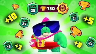 Апнул 25 ранг на Базза в Brawl Stars