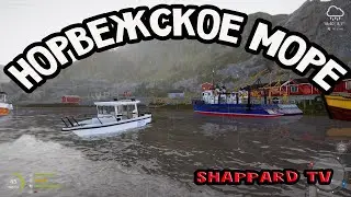 Русская рыбалка 4 🌎За Морским чертом!!!!🐠Розыгрыш бутылки самогона картофельного каждые 15 минут🔥