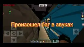 залез в метро друга,но монтер меня чуть не убил! мне удалось сбежать