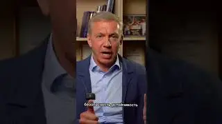 Насколько важна экспертиза проекта? 