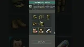 #LDOE.