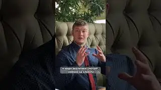 Зачем мне ипотечный брокер? #бесплатнаяконсультация #ипотека #недвижимость #инвестиции #sochi