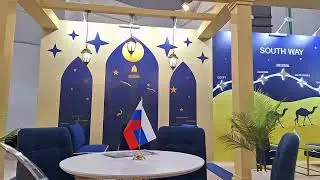 ASIAEXPO 2024