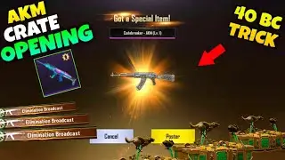 40 BC Crate Opening Trick | Pubg Mobile Lite New Crate Opening Trick | Pubg Lite Update |