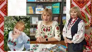 День вишиванки у Запорізькому ліцеї №46