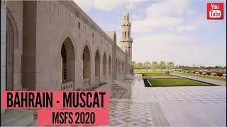 LIVE | BAHRAIN - MUSCAT GF 560 | FULL FLIGHT | GULF AIR BOEING 787 | MSFS 2020