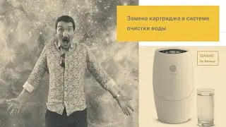Живая вода существует💧