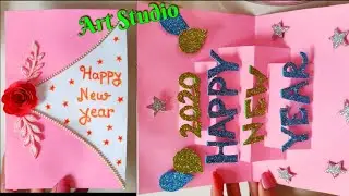 Beautiful Handmade Happy New Year 2020 Card Idea / DIY Greeting Cards for New Year / Pop Up card