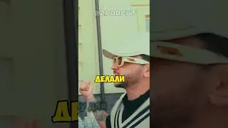 ЭЛЬДАР ДЖАРАХОВ О БЛОКИРОВКЕ ЮТУБА В РОССИИ #джарахов  #дневникхача #амирансардаров #shorts