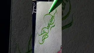 Darsim #name #writing #art
