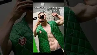 ТИПИЧНЫЙ ГРУЗЧИК ПЯТЁРОЧКИ💪