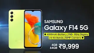 Samsung Galaxy F14 5G | Samsung ka Sabse Sasta 5G Phone in India 🔥