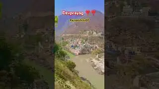 Devprayag Uttrakhand #minivlog #shortvideo #devprayag https://youtu.be/OTw4h-eEa4E