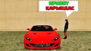 Мен қыз болып бәрін алдадым | WTK MTA