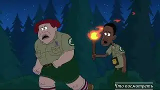 Бриклберри лучшее (часть 31)