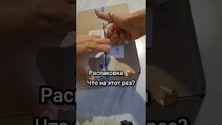 Как убрать тяжесть в ногах, усталость и отеки. Как расслабить мышцы спины, бальзам для массажа
