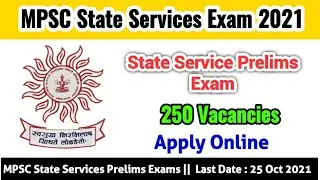 MPSC State Services Exam 2021 