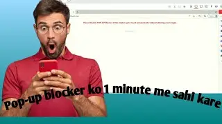 SBI kiosk internet explorer me nhi hoga aab login Microsoft edge me login kare iss video se .