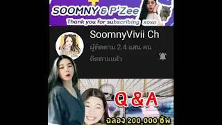 พี่,น้องแสนน่ารักมาแล้วจร้า😂