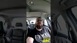 Может ли РЕАЛЬНО БПЛА на ДВС пролететь 2500 км до Омска?