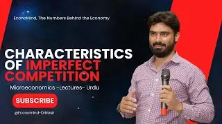 Characteristics |Imperfect Competition| Monopoly | Meaning of Monopoly | One seller
