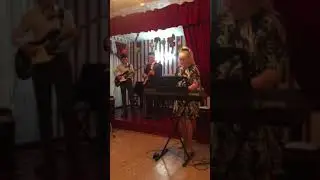 Эстрадное отделение