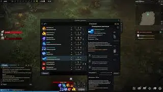 Lost Ark  ЗБТ за Аркану