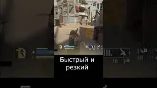 Калибр - Плут в больничке...#shorts
