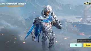 ЗАБРАЛ ВСЮ РУЛЕТКУ ЗА ДАРОМ?!😳 Открытие новой рулетки в Pubg Mobile!