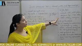 IELTS Speaking : General Topic based Questions | IELTS Speaking tips | Speaking Part 1|Rupinder Kaur