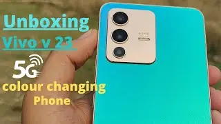 Vivo v 23 5G Unboxing Golden Color | India's First Color Changing phone | 50/8 dual selfie camera