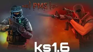 ks1.6 danilgry-&-igra%$9(я ташю) в kontr straik 1.6
