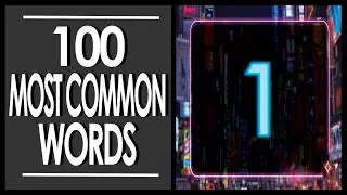 100 Most Common Japanese Words