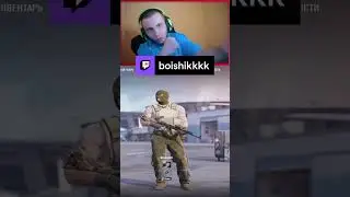 TG: boishikkkk | Я спортсмен . . . #twitch #shorts #tiktok #cs2 #cs # csgo | TG: boishikkkk